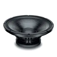 Динамик Eighteen Sound 15MB700/8