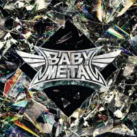 Виниловая пластинка Babymetal - Metal Forth (Black Vinyl LP)