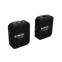 Радиосистема Synco G1(A1)