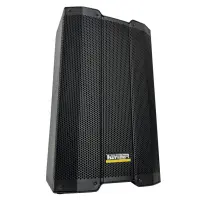 Акустическая система Haymer CQ-15A-DSP