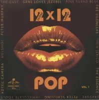 Виниловая пластинка Various Artists - 12x12 POP (Yellow Vinyl 2LP)