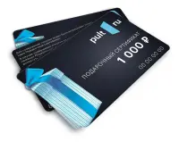 Подарочный сертификат PULT.RU 1000 рублей