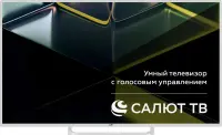LED телевизор LEFF 55U691T