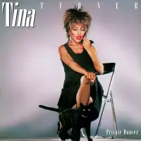 Виниловая пластинка Tina Turner - Private Dancer (Pearl Vinyl LP)
