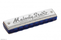 HOHNER Melody Star - Губная гармоника