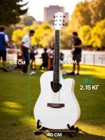 Акустическая гитара ON Music Street Singer, White