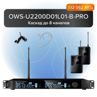Радиосистема Октава OWS-U2200D01L01-B-PRO [Двухканальная, головной и петличный микрофон, 512-562 МГц]