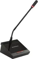 GONSIN DCS-2044C-G Микрофонная консоль председателя . Микрофон "гусиная шея". Встроенный динамик. Регулятор громкости и выход для наушников/ записи.