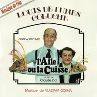 Виниловая пластинка OST - L'Aile Ou La Cuisse (Vladimir Cosma) (Black Vinyl LP)
