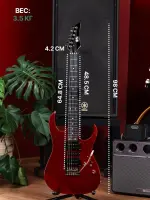 Электрогитара с комплектом аксессуаров ON Music Rock Stream, Red