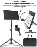 DEKKO JR-2142 Пюпитр оркестровый (дирижёрский)
