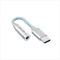 Усилитель для наушников FiiO JA11 Silver