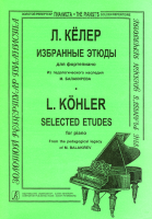 Келер. Избранные этюды. т.1, издательство "Композитор"