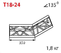 ИМЛАЙТ T18-24 Стыковочный угол 135 градусов, d28х2 \ d16х2мм. Крепежный размер 100мм, М8.
