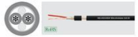 Helukabel 400080 sale  микрофонный кабель 6,7мм, 2x0,5мм, витой анодир. экран+фольга, для больших дист