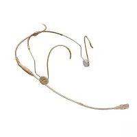Sennheiser HSP 4-3 Гарнитура микрофон,бежевый 9865,