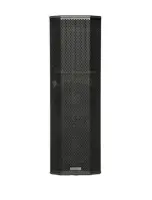 Montarbo nettuno50 top-212t  активный топ для компл nettuno 50