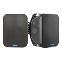 CVGAUDIO OSR508TBL - Настенная 5"/0,5" двухполосная АС, IP65, 5/10/20/30W-100V, 30W-8ohm, черная