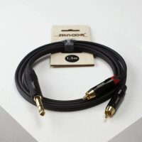 JS2RCA-5m Y-кабель 6,3мм стерео -2хRCA, 5м, SHNOOR