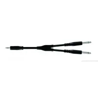 Кабель инсертный Proel BULK505LU18