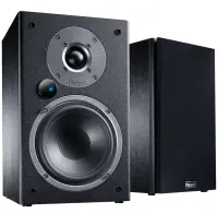 Полочная акустика Magnat Monitor Reference 2A black
