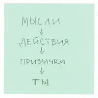 Виниловая пластинка Dakooka - Ты  (Crystal Limited Vinyl LP)