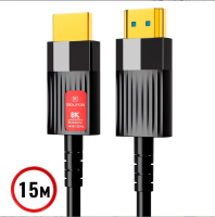 Кабель оптический активный HDMI 2.1 8K [AOC-HDMI-AA8K-15], тип HDMI AA, 4K/120 Гц, 8K/60 Гц, 48 Гбит/с, 15 м
