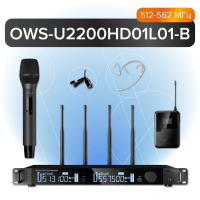 Радиосистема Октава OWS-U2200HDL [512-562 МГц]