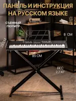 Цифровой синтезатор MusicHall Gamma, 61 клавиша, Black