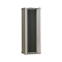 CMX Audio CLSK-20M Колонна звуковая всепогодная  20W, 100V/70V, алюминий