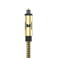 Оптический кабель Monster Cable Essentials 3 m
