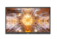 Интерактивная панель (комплекс) EXELLTECH EXID-862-RU с креплением, камерой и OPS (i5)