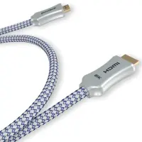 HDMI кабель Ricable Visus HDMI 2.1 1,5 m (V15)