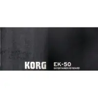 Коврик KORG EK 50