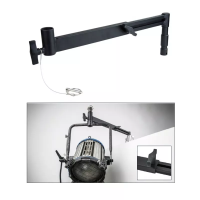 KS-159 Junior Adjustable Offset Arm- Black кронштейн KUPO