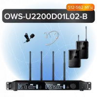 OWS-U2200D01L02-B Двухканальная радиосистема с головным и петличным микрофонами, 512-562МГц, Октава