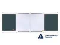 Рельсовая система  Lumien [LMR-rels 4m] направляющие + монтажный комплект