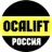 OCALIFT / Россия