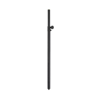 Gravity SP 2342 GS B - Соединительная стойка с газовой пружиной для акустических систем сабвуфер / сателлит с резьбой М20. Регулировка высоты: 1145-1790 мм.Подъёмная сила: 18 кг. Максимальная нагрузка: 25 кг. Вес: 3.2 кг