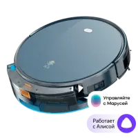 Робот-пылесос SLS VC-01 WiFi dark grey