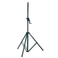 Стойка SOUNDKING DB019B Black