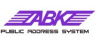 ABK / Китай ABK / Китай