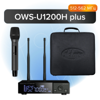 Радиосистема Октава OWS-U1200H plus [512-562 МГц, одноканальная, с ручным передатчиком, несъемный динамический капсюль, в кейсе]
