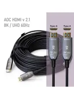 MrCable MHF21AM-20-DS8K