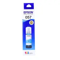 Epson 057 ecotank ink light cyan 70ml.