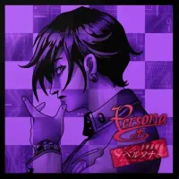 Виниловая пластинка OST - Persona 1 & 2  (Coloured Vinyl, Two Premium Box Set Bundle 3LP)