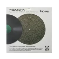 Слипмат (коврик) для проигрывателей винила PREMIERA PK-101 [резина+пробка]