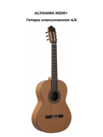 ALTAMIRA N500+ Spruce - Гитара классическая 4/4