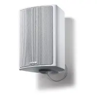 Дисконт Всепогодная акустика Canton Pro XL.3 white (пара) (арт.351683)