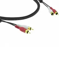 Аудио кабель [95-0202050] Kramer Electronics [C-2RAM/2RAM-50] 2 RCA на 2 RCA (Вилка - Вилка) , 15.2 м
